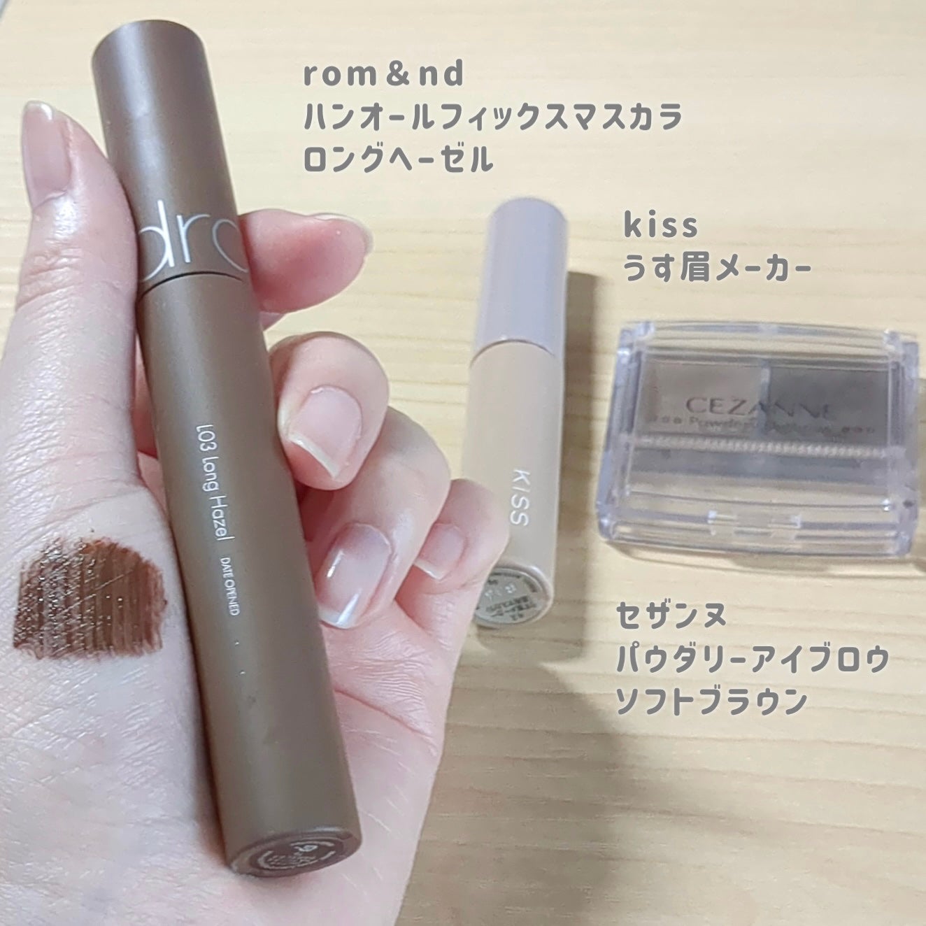 モイストピュアカラーリップ/ニベア/リップクリームを使ったクチコミ(5枚目)