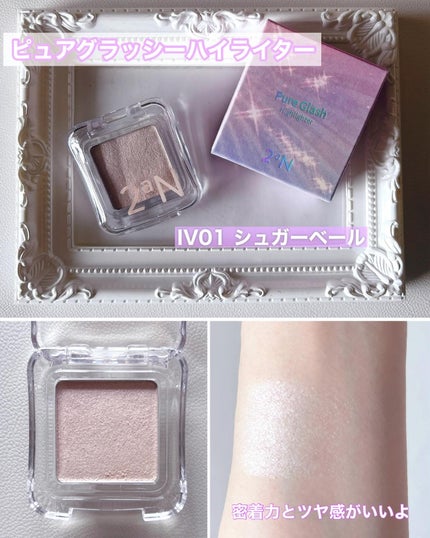 ããã¯ãª ðãã©ãã100ð on LIPS ãðððž2aN(@2an_official_jp)ã©ãããã«ã³ã¬..ãïŒ5æç®ïŒ