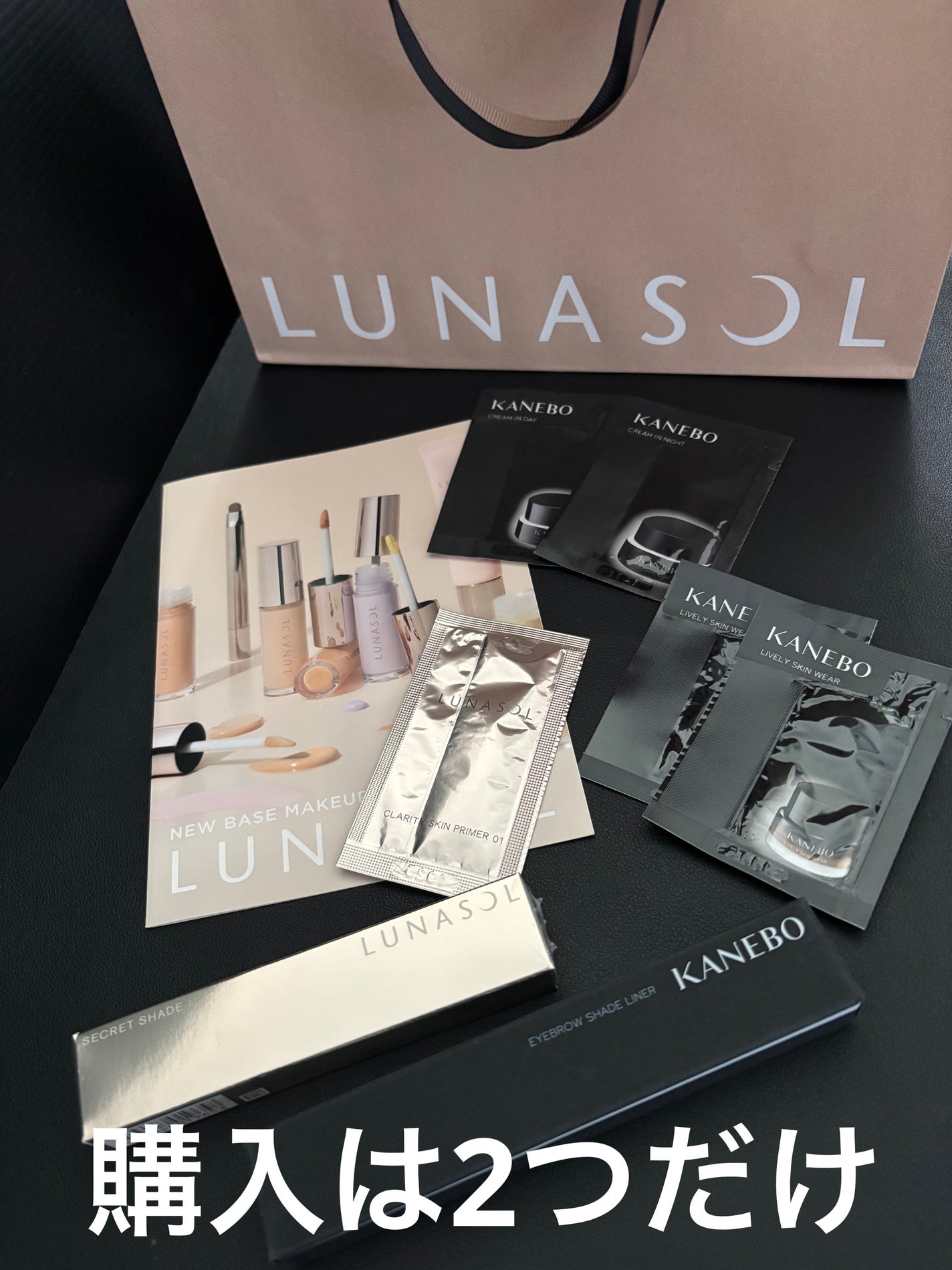 カネボウ アイブロウシェイドライナー/KANEBO/リキッドアイブロウを使ったクチコミ(2枚目)