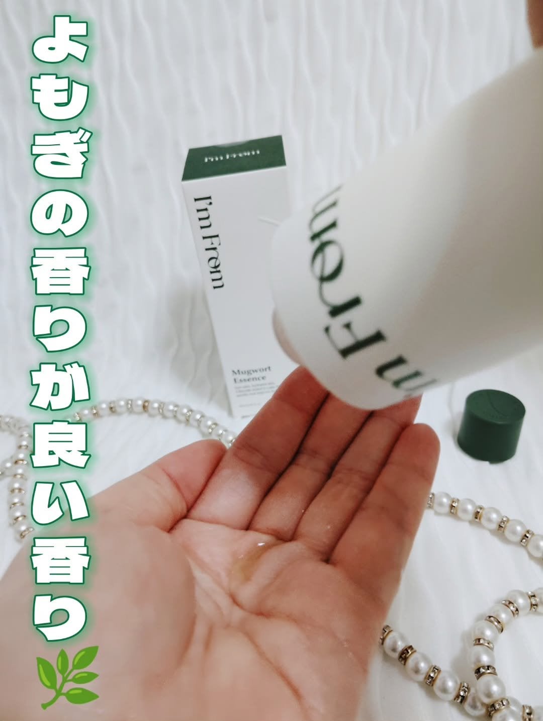 äºæªðãã©ããïŒïŒïŒïŒ
â¡ on LIPS ãã·ã£ãã·ã£ãç³»ã§èã«ããŒã£ãšæµžéð§ð¿ã¢ã€ã ããã ð¿ãã°ã¯ãŒããš..ãïŒ3æç®ïŒ