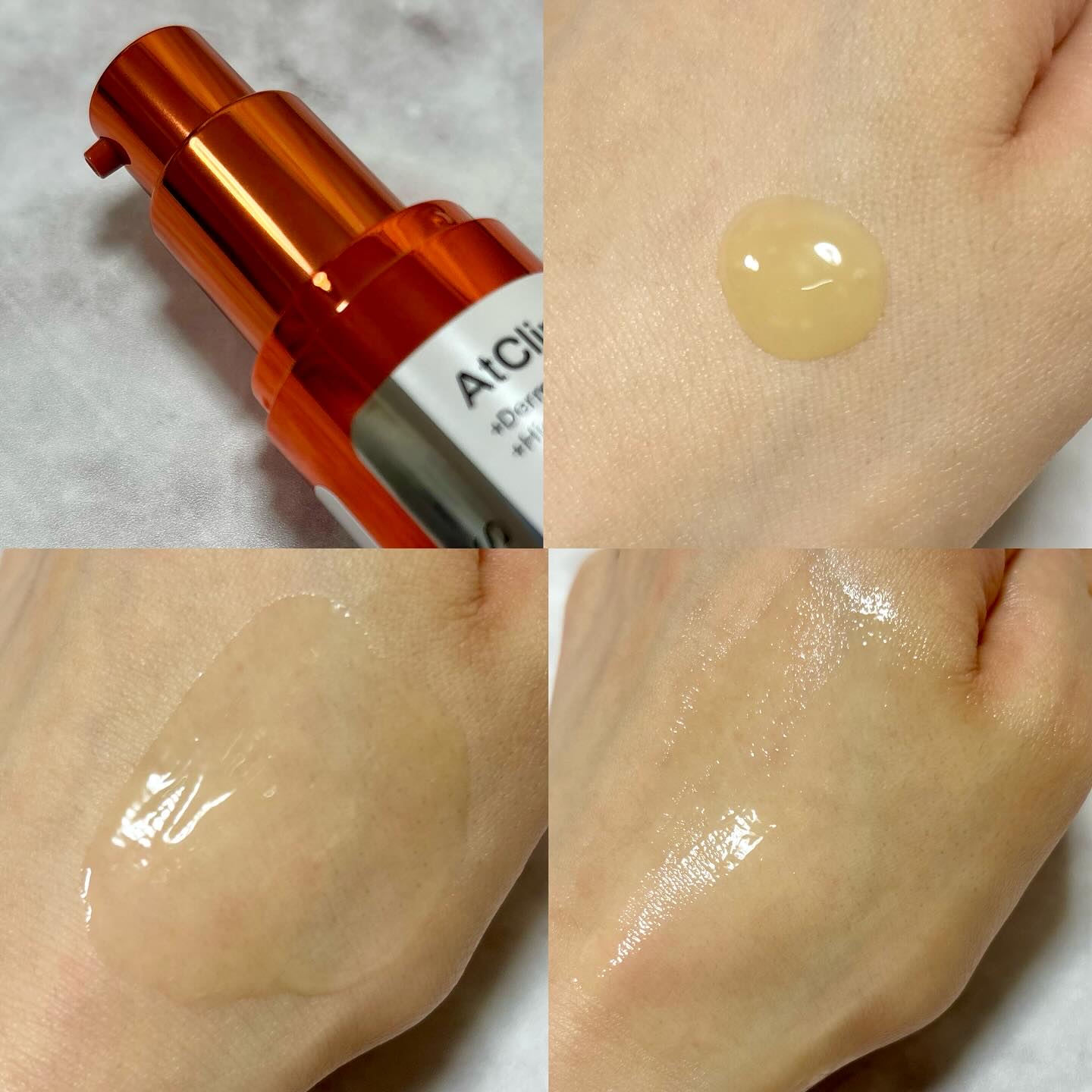 アットクリニック NMN プランピングショット/DOMINAS/美容液を使ったクチコミ（3枚目）