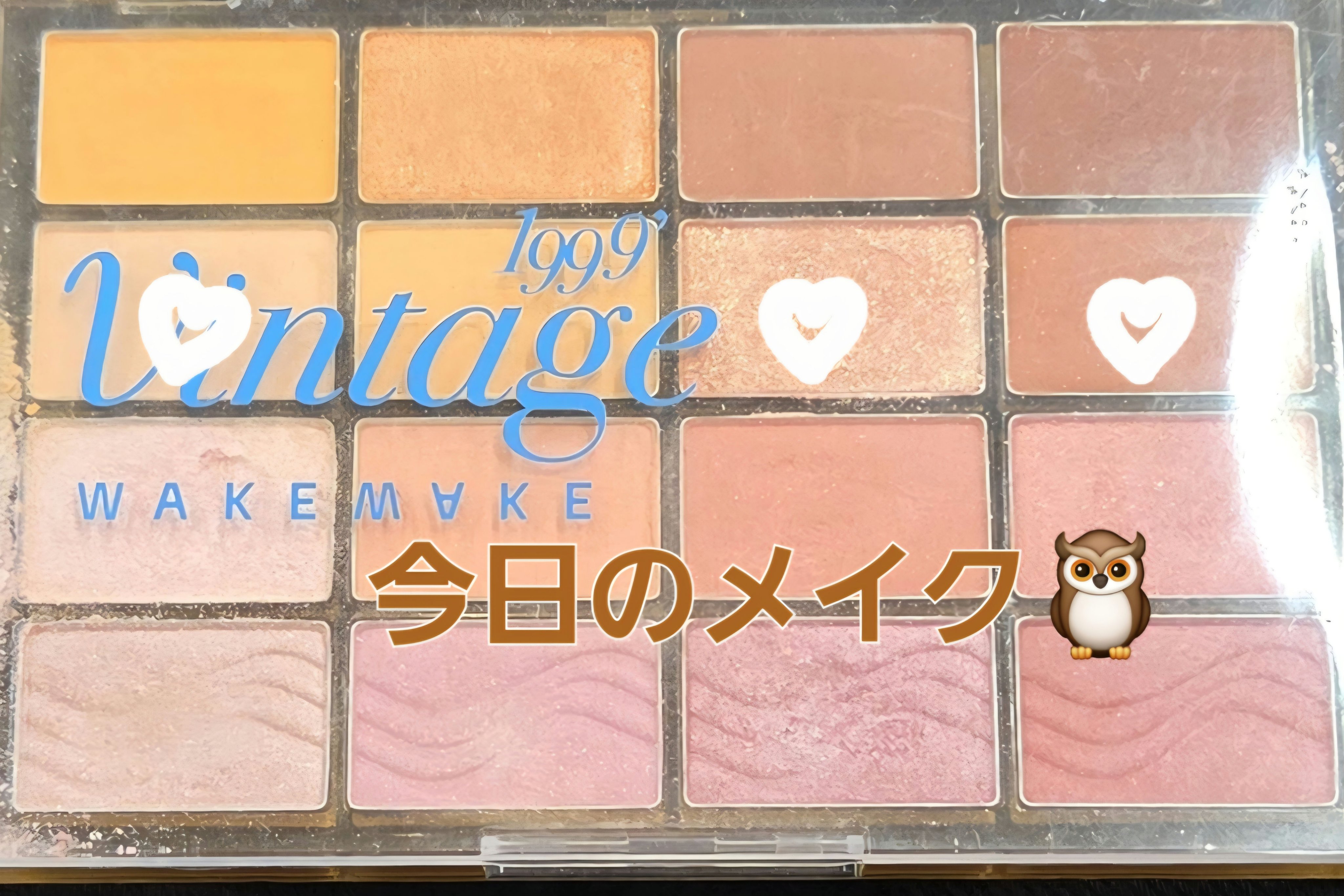 スカイハイ プライマー/MAYBELLINE NEW YORK/マスカラ下地を使ったクチコミ（1枚目）