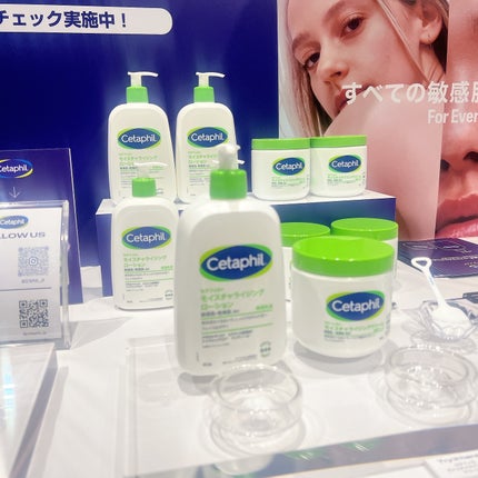 りーちゃん on LIPS 「LIPSTrendFesforcreatorsLIPSトレンド..」(10枚目)