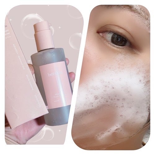 マイルドジェルトゥフォームクレンザー/beiskin/クレンジングジェルを使ったクチコミ(4枚目)