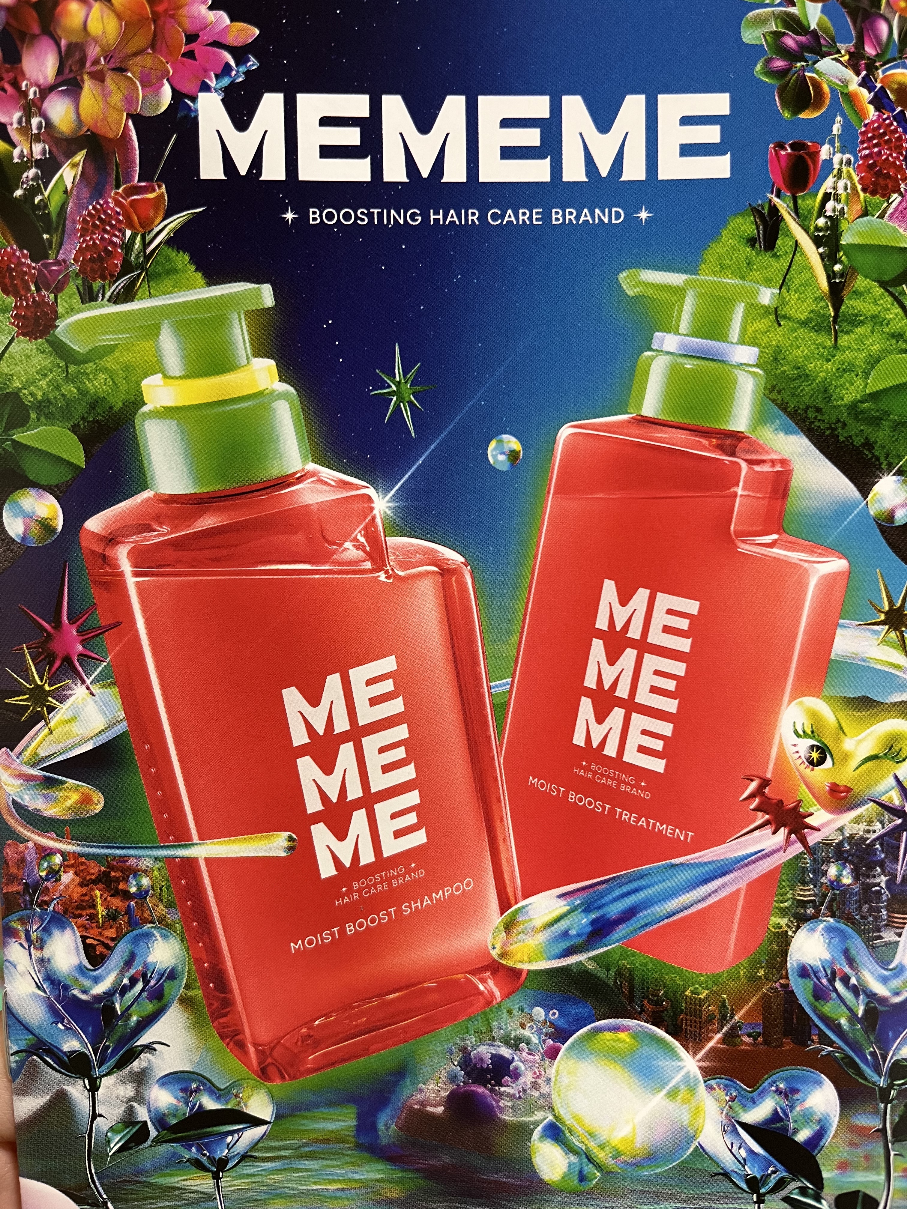 モイストブーストシャンプー／モイストブーストトリートメント/MEMEME/市販シャンプーを使ったクチコミ（3枚目）