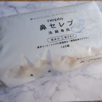 鼻セレブ 洗顔専用/ネピア/クレンジングタオルを使ったクチコミ(1枚目)