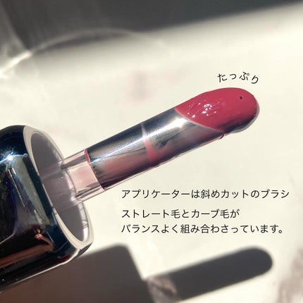 アンシーン バルーンティント/Oddtype/リップティントを使ったクチコミ(2枚目)