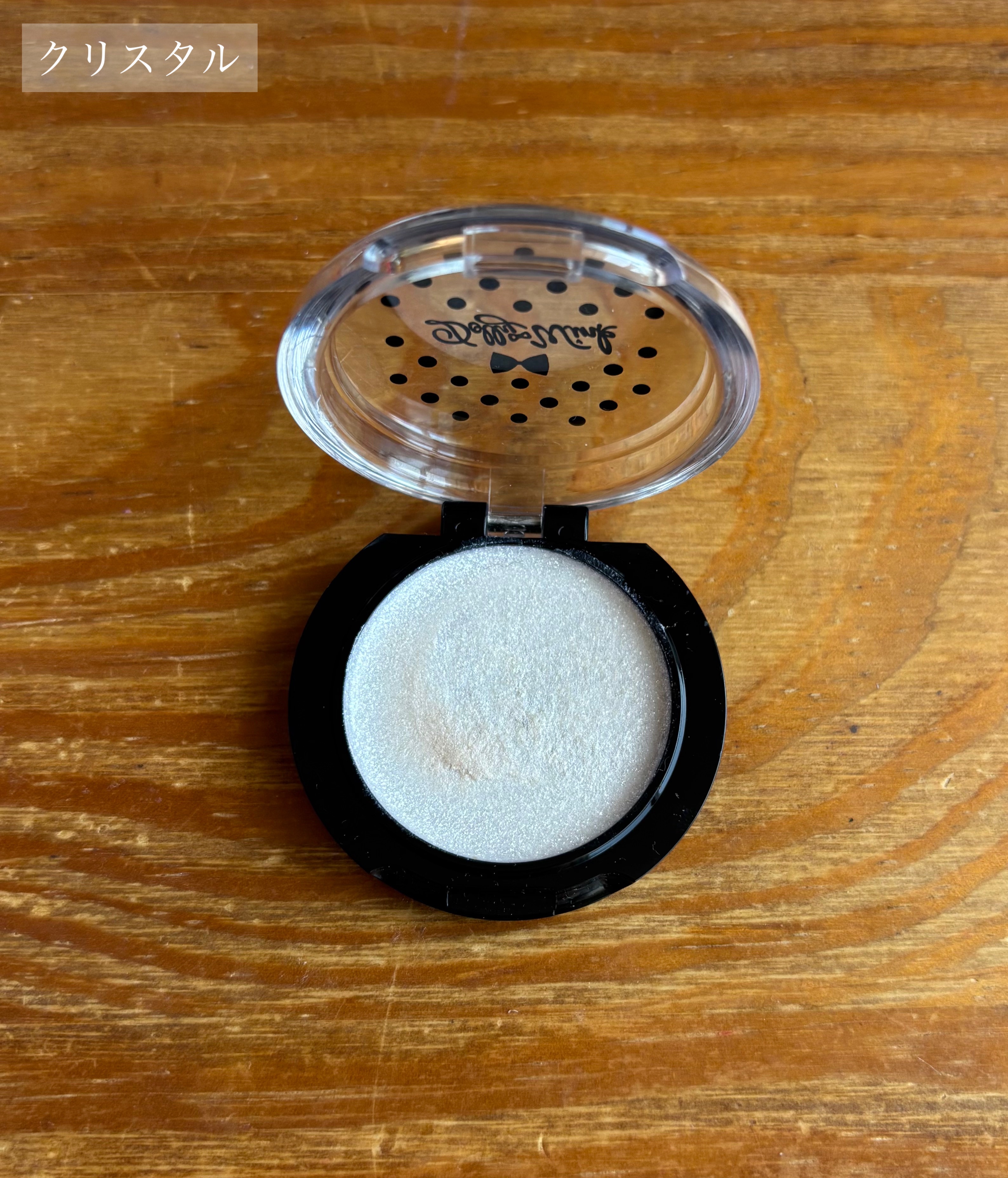 クリームアイシャドウ(旧)/ドーリーウインク/ジェル・クリームアイシャドウを使ったクチコミ（3枚目）