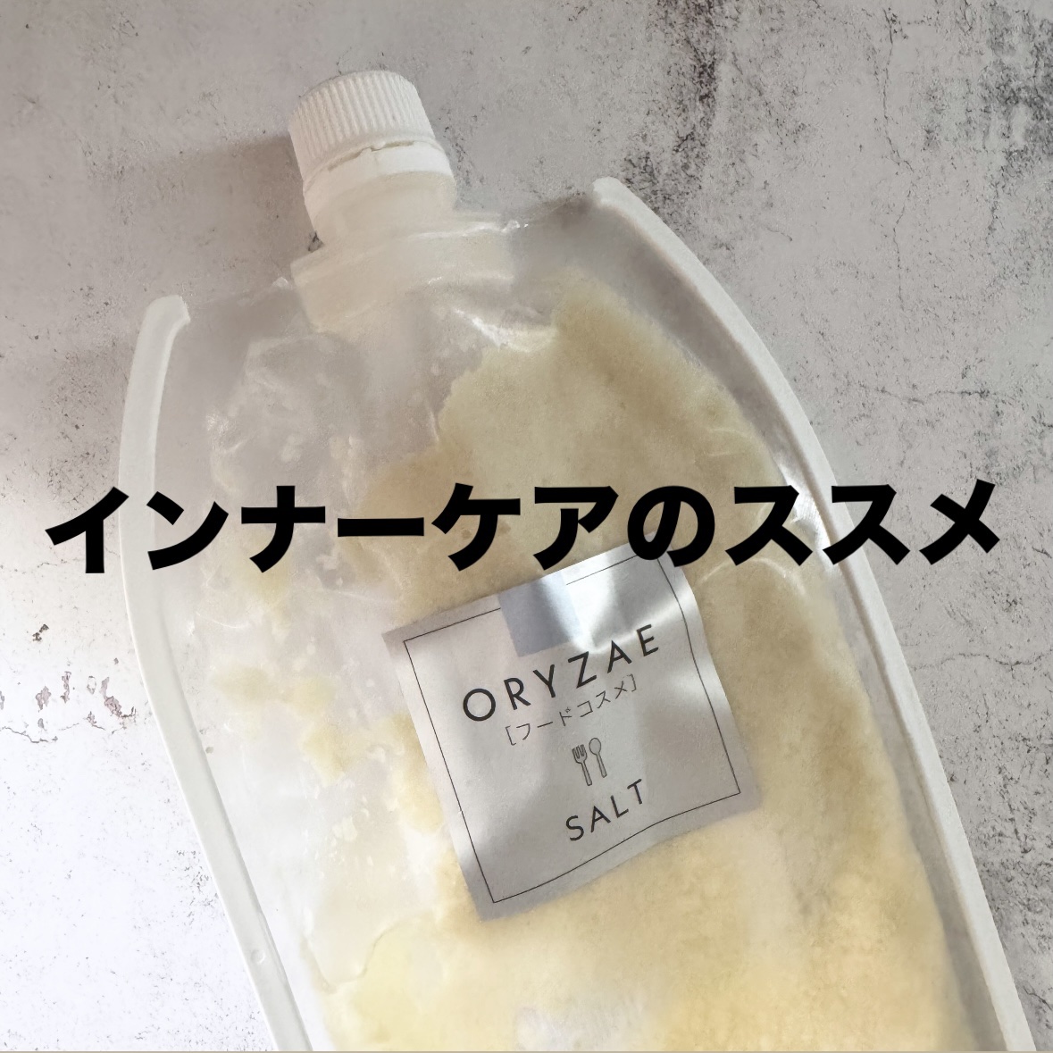 DHC ヘム鉄 90日分/DHC/健康サプリメントを使ったクチコミ（1枚目）