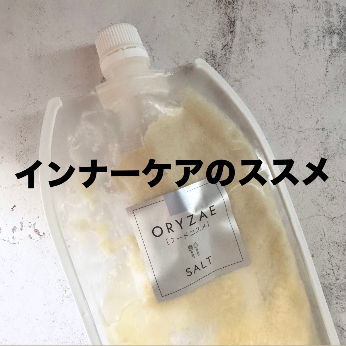 DHC ヘム鉄/DHC/健康サプリメントを使ったクチコミ(1枚目)