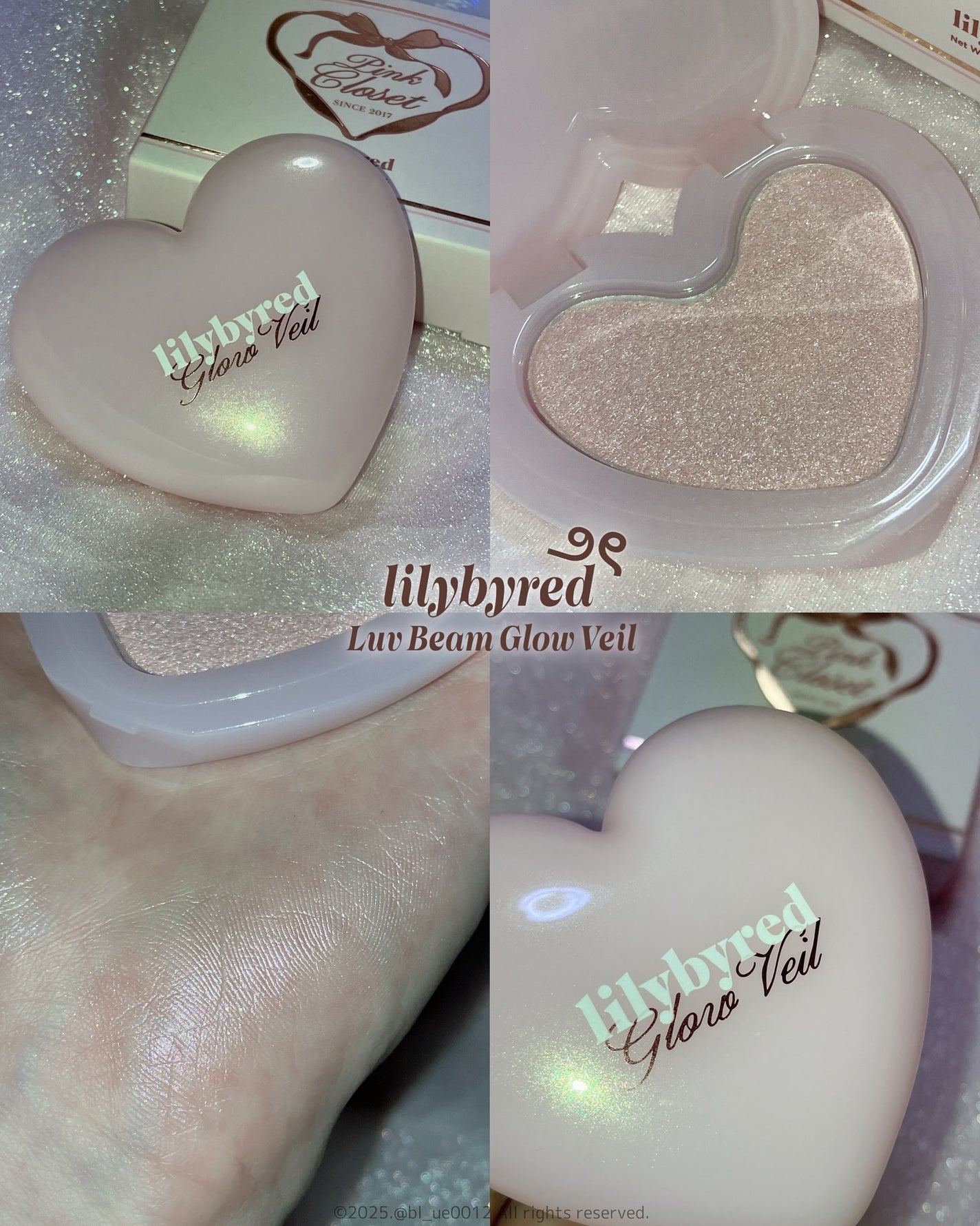 ラヴビーム グロウヴェール/lilybyred/パウダーハイライトを使ったクチコミ(1枚目)