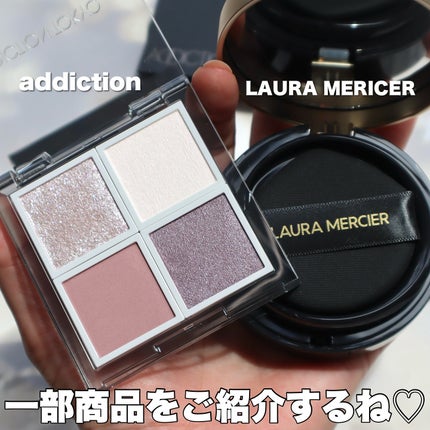 アディクション ザ シングル アイシャドウ マット/ADDICTION/単色アイシャドウを使ったクチコミ(2枚目)