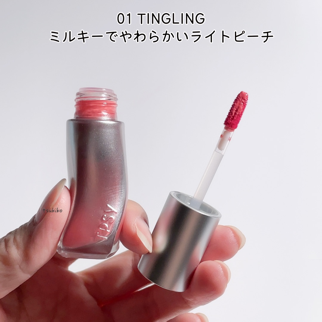 ジューシーリッププランパー6g/TPSY/リッププランパーを使ったクチコミ（3枚目）