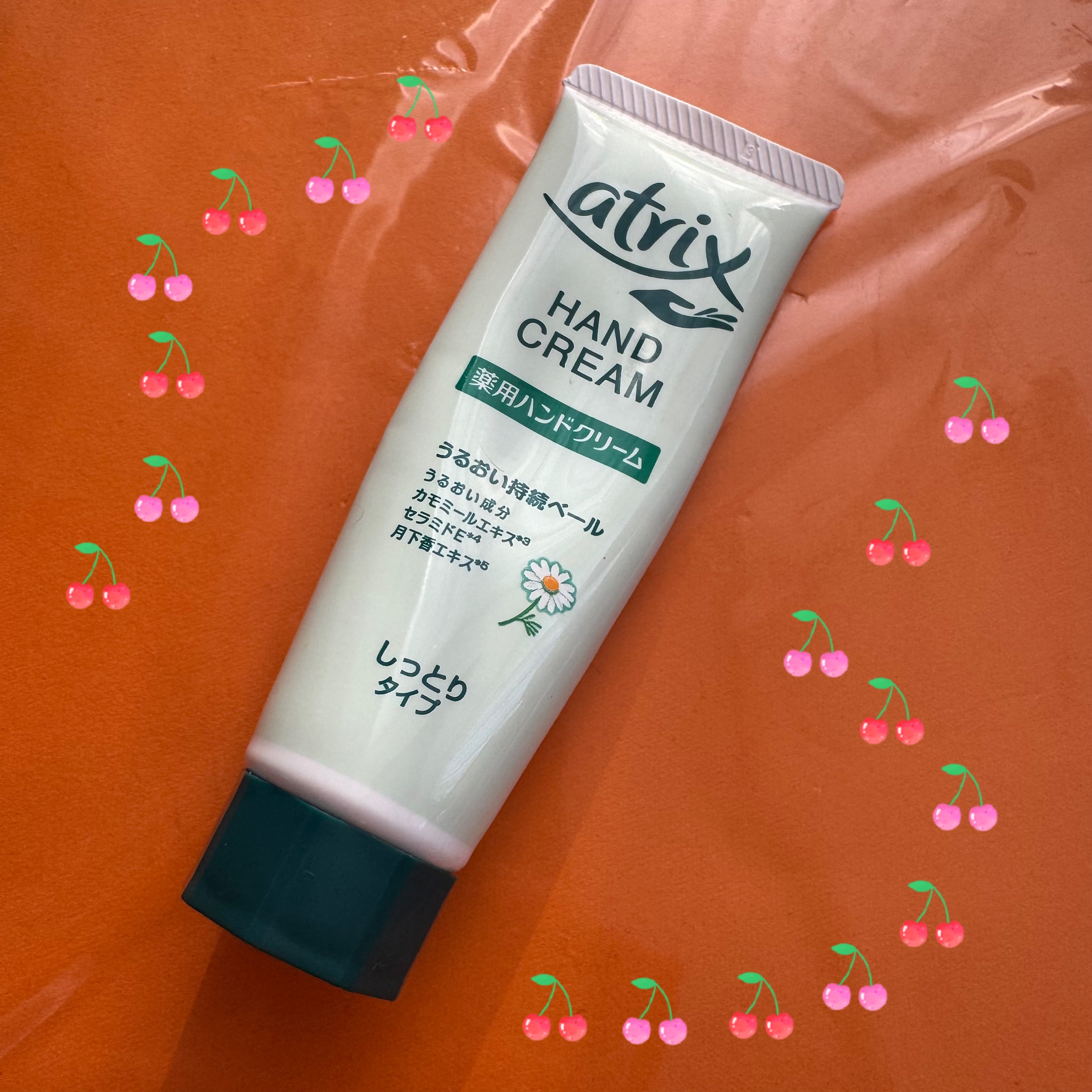 ハンドクリーム/アトリックス/ハンドクリームを使ったクチコミ（1枚目）