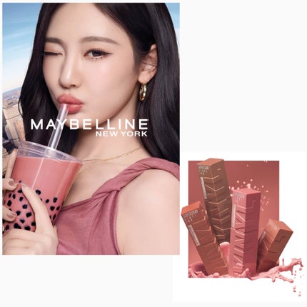 SPステイ マットインク/MAYBELLINE NEW YORK/口紅を使ったクチコミ(3枚目)