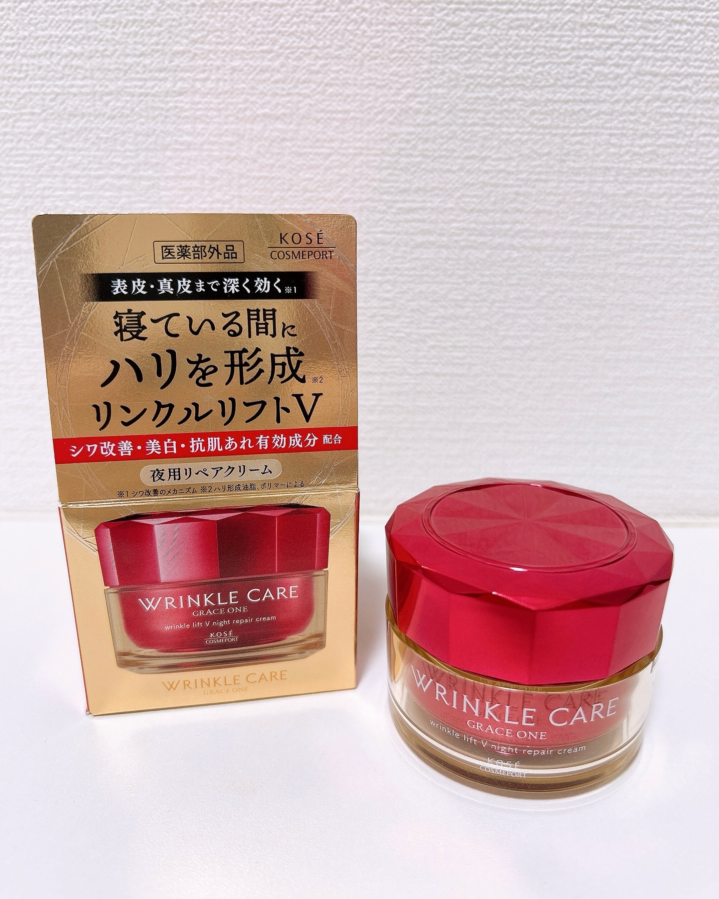 グレイス ワン リンクルケア リンクルリフトＶ ナイトリペアクリーム/グレイスワン/フェイスクリームを使ったクチコミ（3枚目）