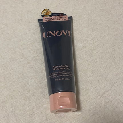 ディープダメージトリートメントEX/UNOVE/洗い流すヘアトリートメントを使ったクチコミ(1枚目)