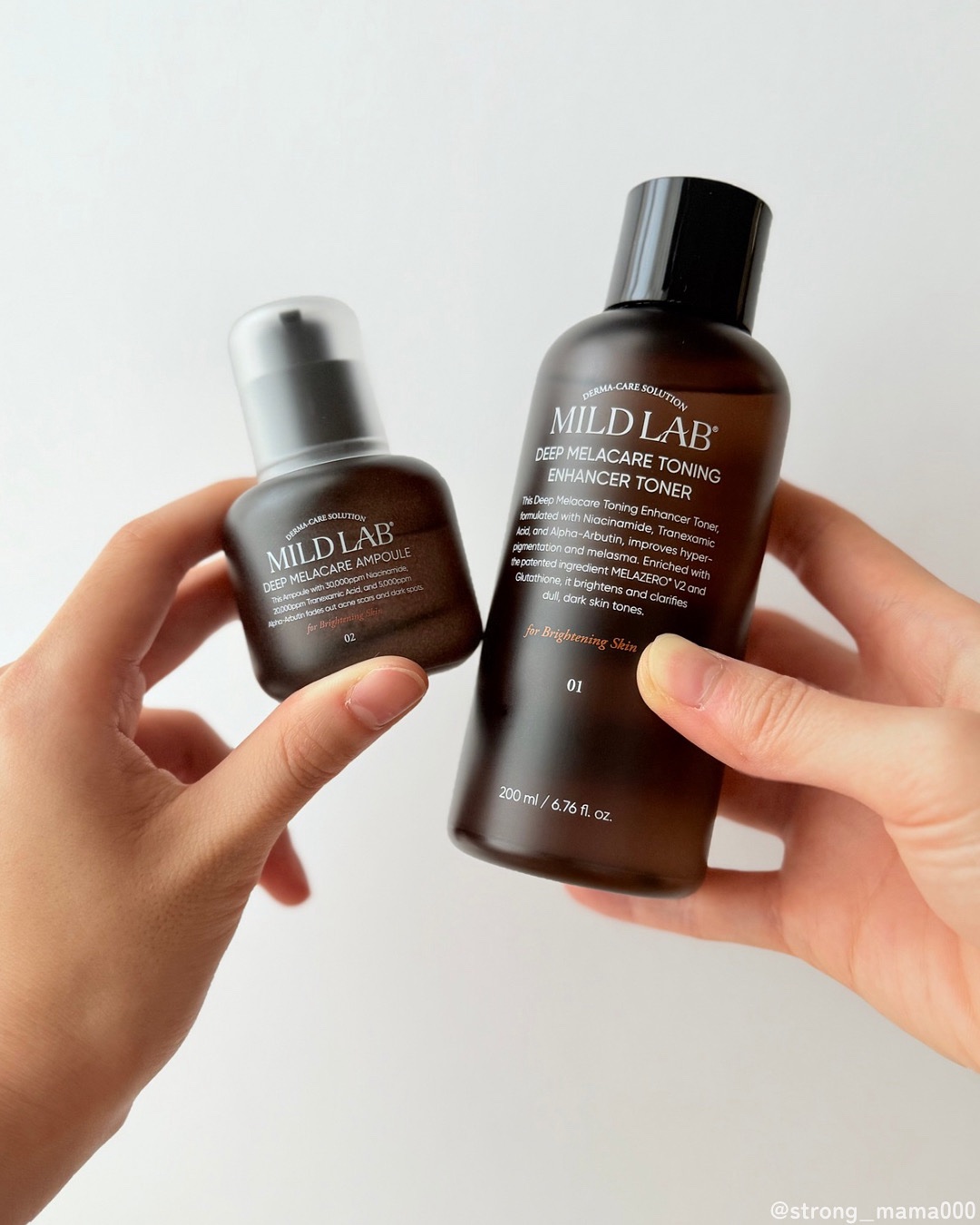 #PR

Qoo10メガ割で大特価💗
milldlab【@mildlab_jp】のディープメラケア✨

肌のシミとくすみ改善につながる
まさに救世主！

肌のメラニン色素に集中アプローチする
トラネキサム酸配合で
シミやくすみの原因を撃退