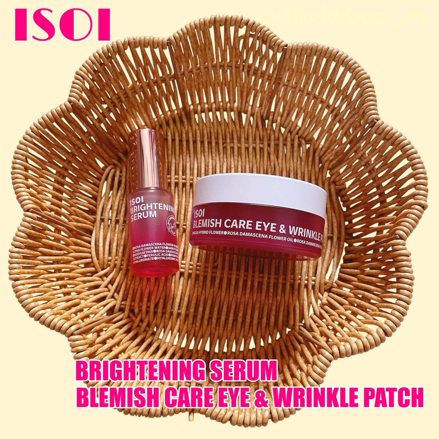 ブレミッシュケアアップ セラム/ISOI/美容液を使ったクチコミ（1枚目）