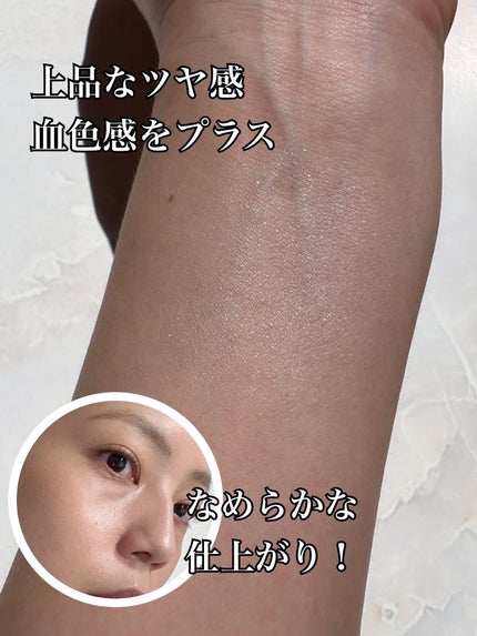 インウイ プレストパウダー/INOUI/プレストパウダーを使ったクチコミ(2枚目)