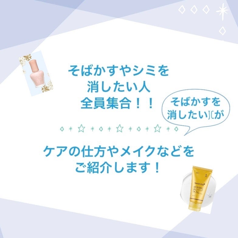 アリィー クロノビューティ ジェルUV EX/アリィー/日焼け止めジェルを使ったクチコミ(1枚目)