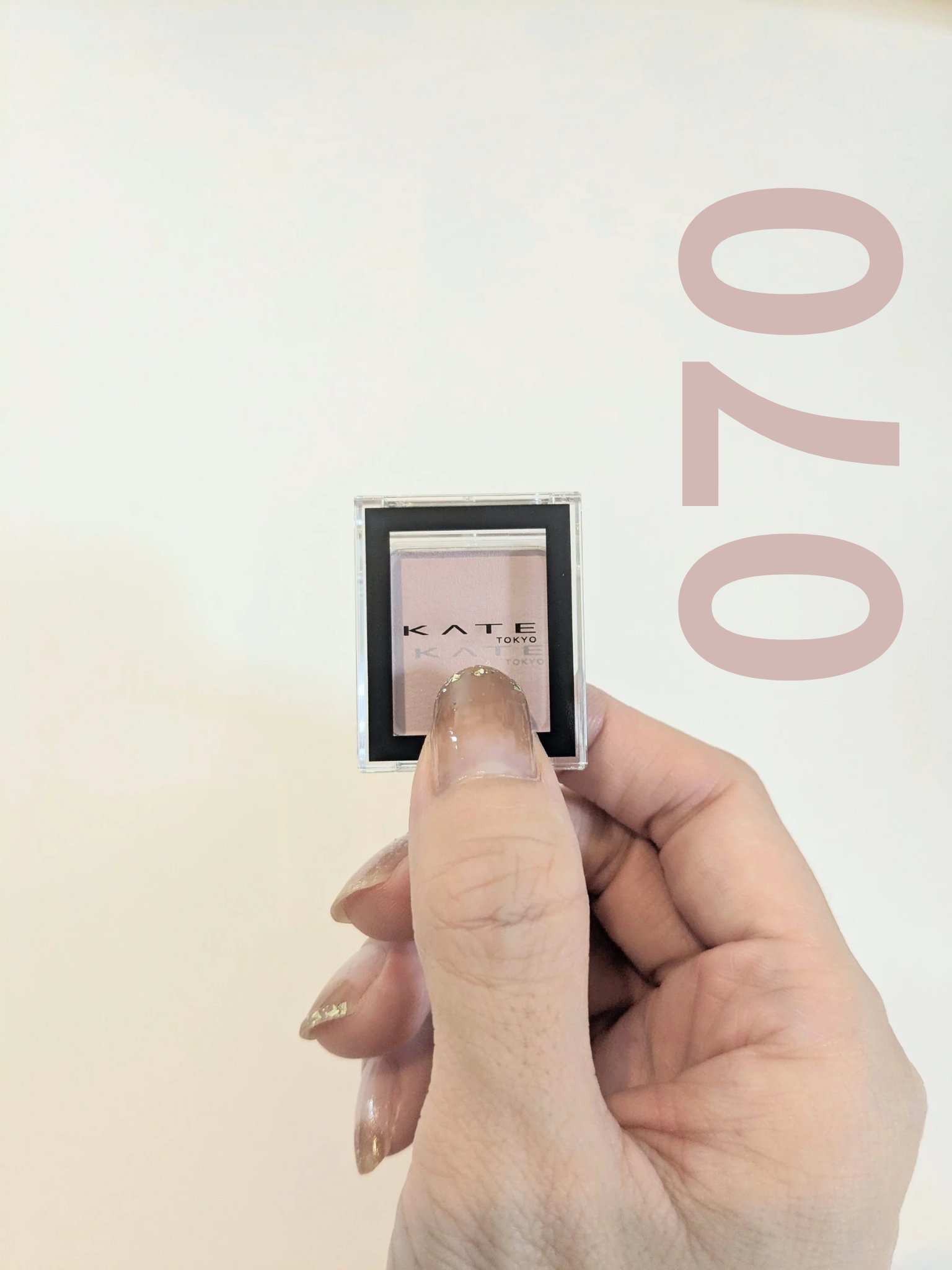 ケイト ザ アイカラー/KATE/単色アイシャドウを使ったクチコミ（1枚目）