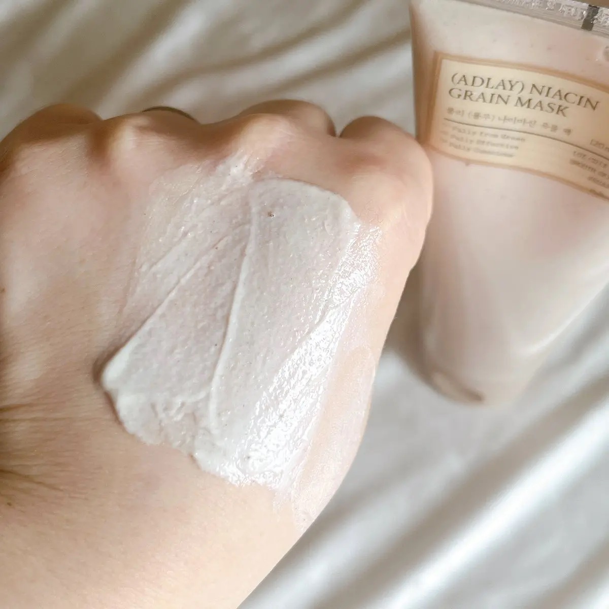 ハトムギナイアシンアミドマスクパック/FULLY/洗い流すパック・マスクを使ったクチコミ（3枚目）
