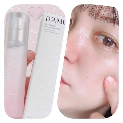 ビタ 5X PDRNセラム/D'amu/美容液を使ったクチコミ(4枚目)