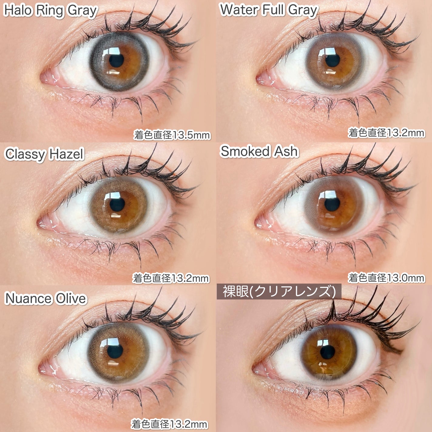 GROVI 1day/GROVI/ワンデー(1DAY)カラコンを使ったクチコミ(8枚目)