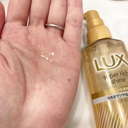 スーパーリッチシャイン ダメージリペア 補修シャンプー / 補修コンディショナー/LUX/市販シャンプーを使ったクチコミ(5枚目)
