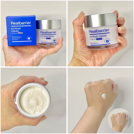 リアルバリア エクストリームクリーム オリジナル/Real Barrier/フェイスクリームを使ったクチコミ(2枚目)