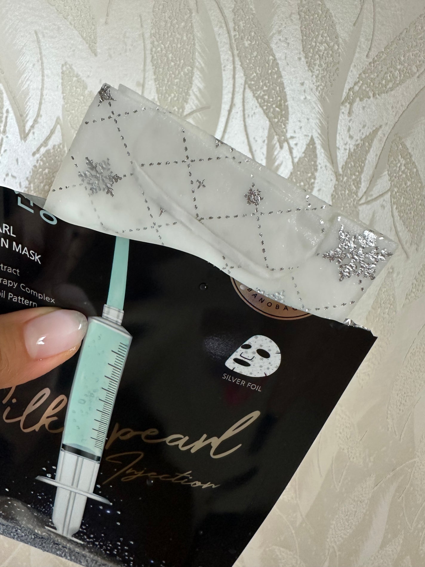 シルクパール インジェクション マスク/BANOBAGI/シートマスク・パックを使ったクチコミ(2枚目)