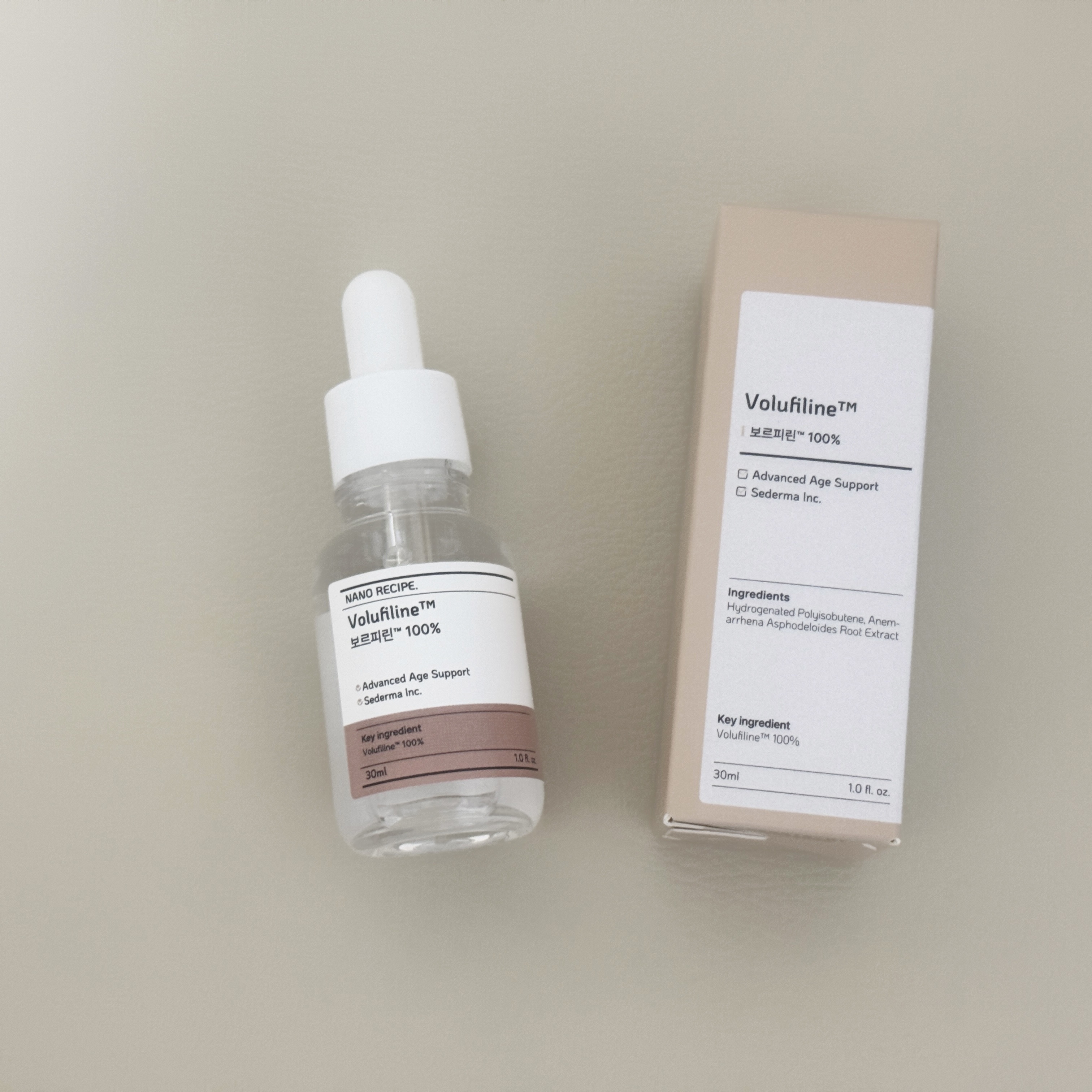 ボルフィリン 原液 /NANO RECIPE./美容液を使ったクチコミ（1枚目）