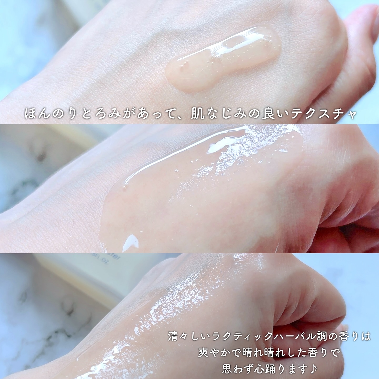 マイバイオーム ラクト ブースター/MAISON LEXIA/美容液を使ったクチコミ（3枚目）