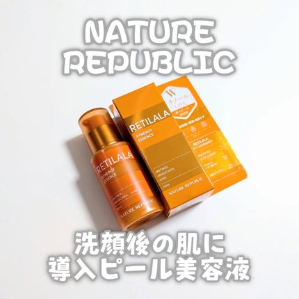 レチララ 美容液/ネイチャーリパブリック/美容液を使ったクチコミ(1枚目)