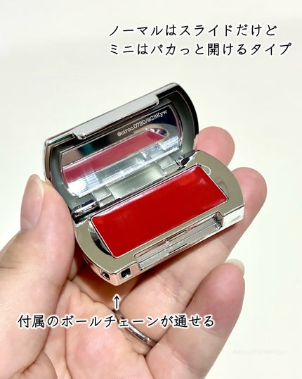 BRAYE LIPSLEEK/BRAYE/口紅を使ったクチコミ(4枚目)