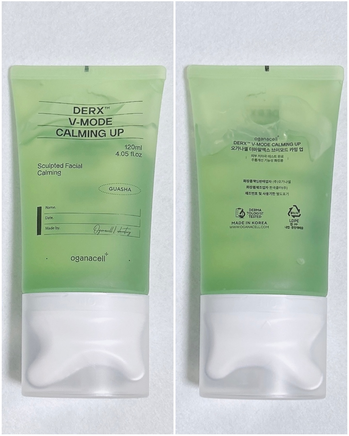 ダーマアールエックス V-MODE カーミングアップ/OGANACELL/フェイスクリームを使ったクチコミ（2枚目）