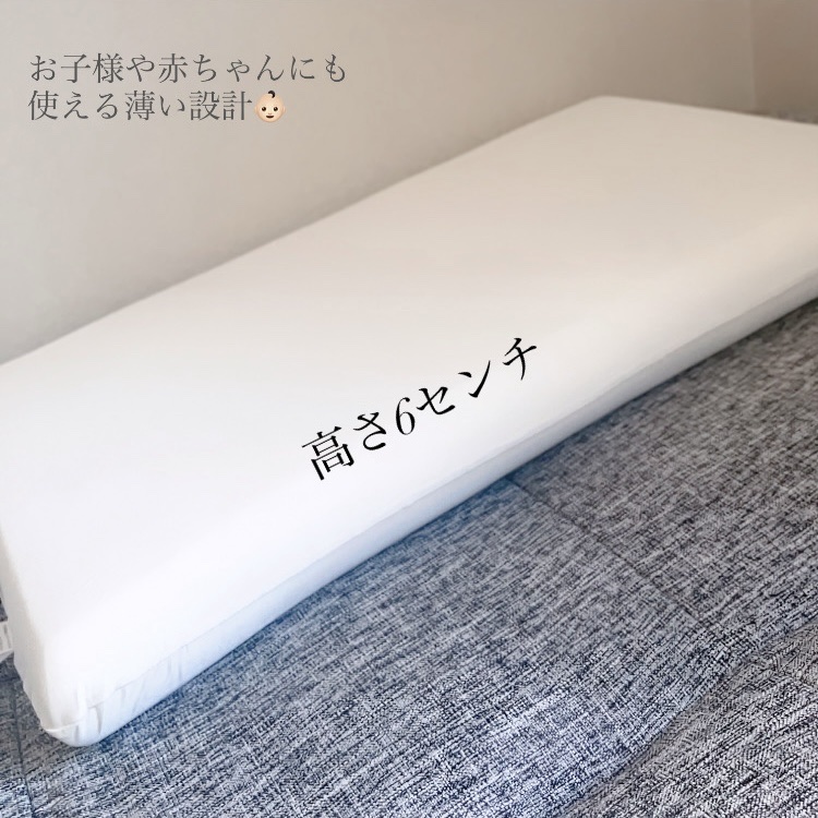 はんぺん枕/鎌倉ライフ/その他を使ったクチコミ（2枚目）