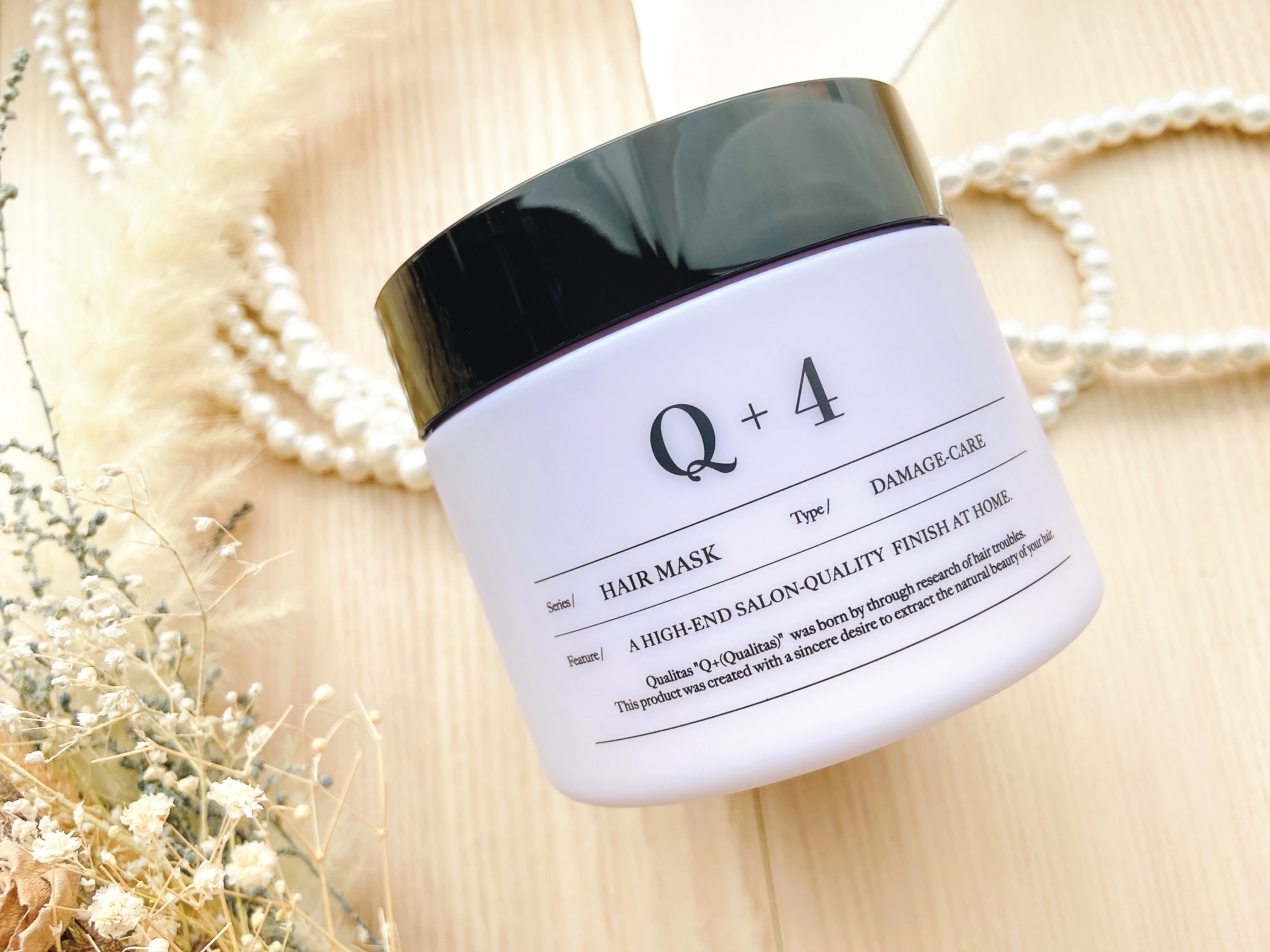 クオリタス ヘアマスク/Q+/洗い流すヘアトリートメントを使ったクチコミ（2枚目）