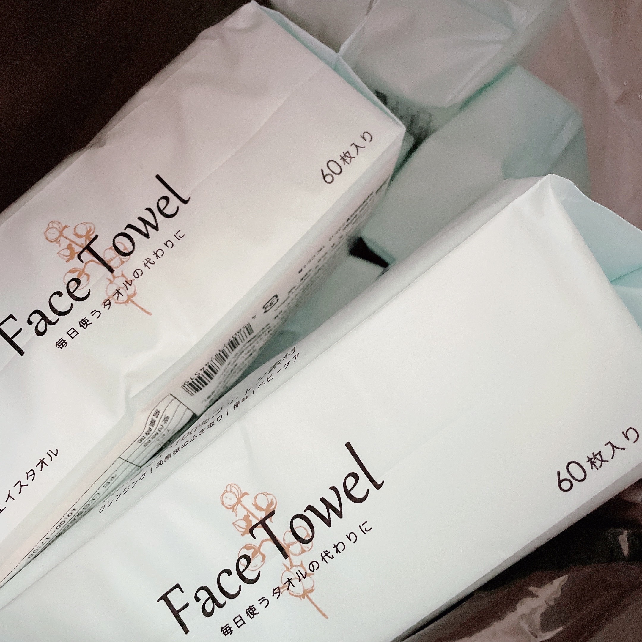 フェイスタオル/CICIBELLA/クレンジングタオルを使ったクチコミ（1枚目）