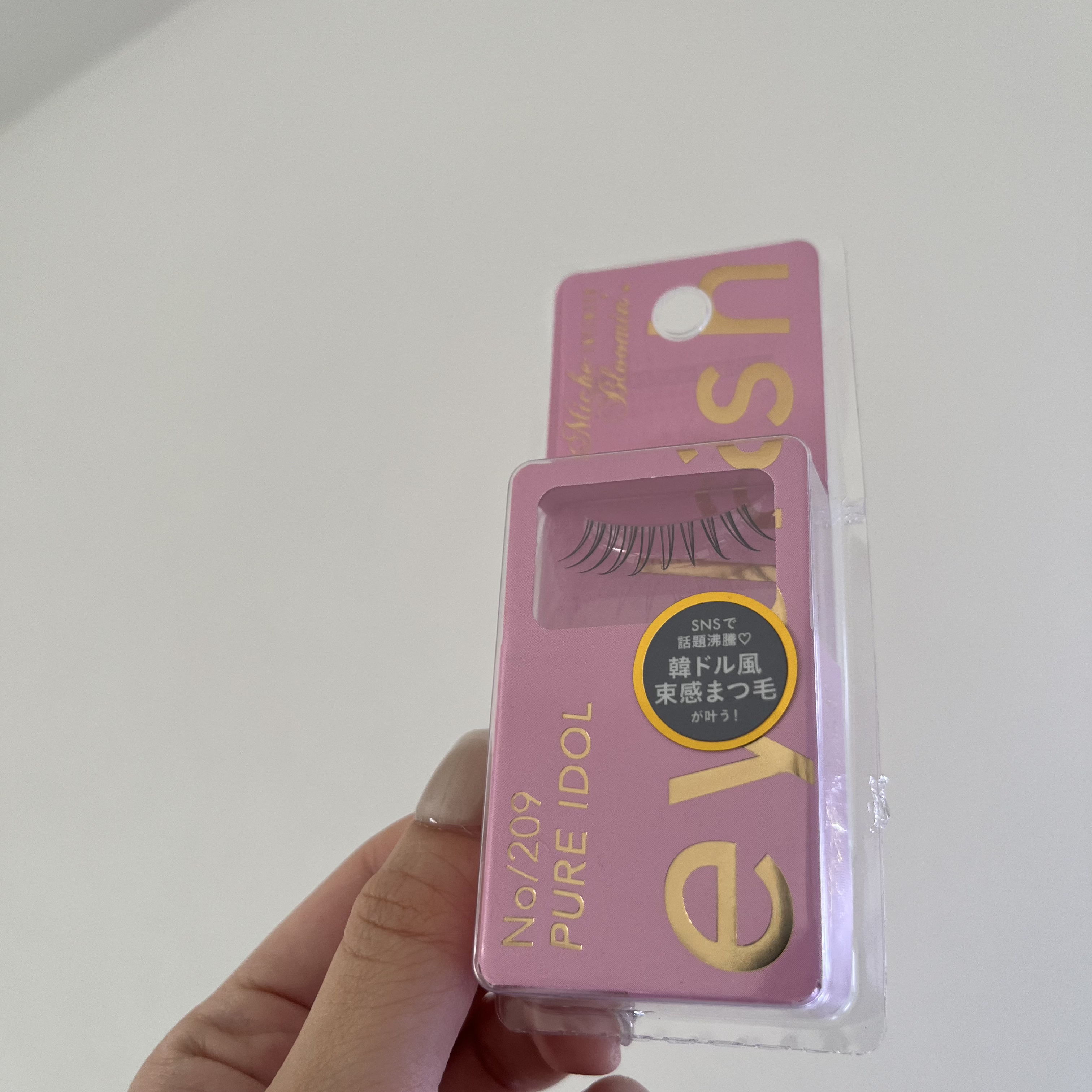 ミッシュブルーミン アイラッシュ インフィニティライン NO.209 ピュアアイドル/ミッシュブルーミン/つけまつげを使ったクチコミ（2枚目）