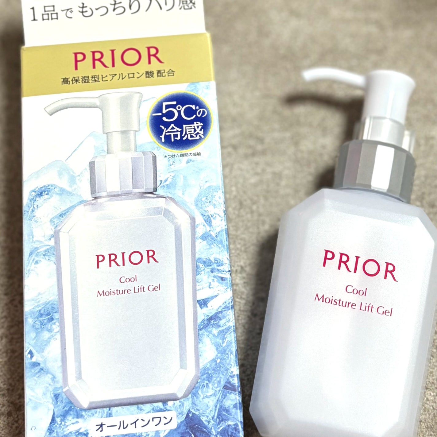薬用 冷やし美リフトゲル/プリオール/オールインワン化粧品を使ったクチコミ(1枚目)
