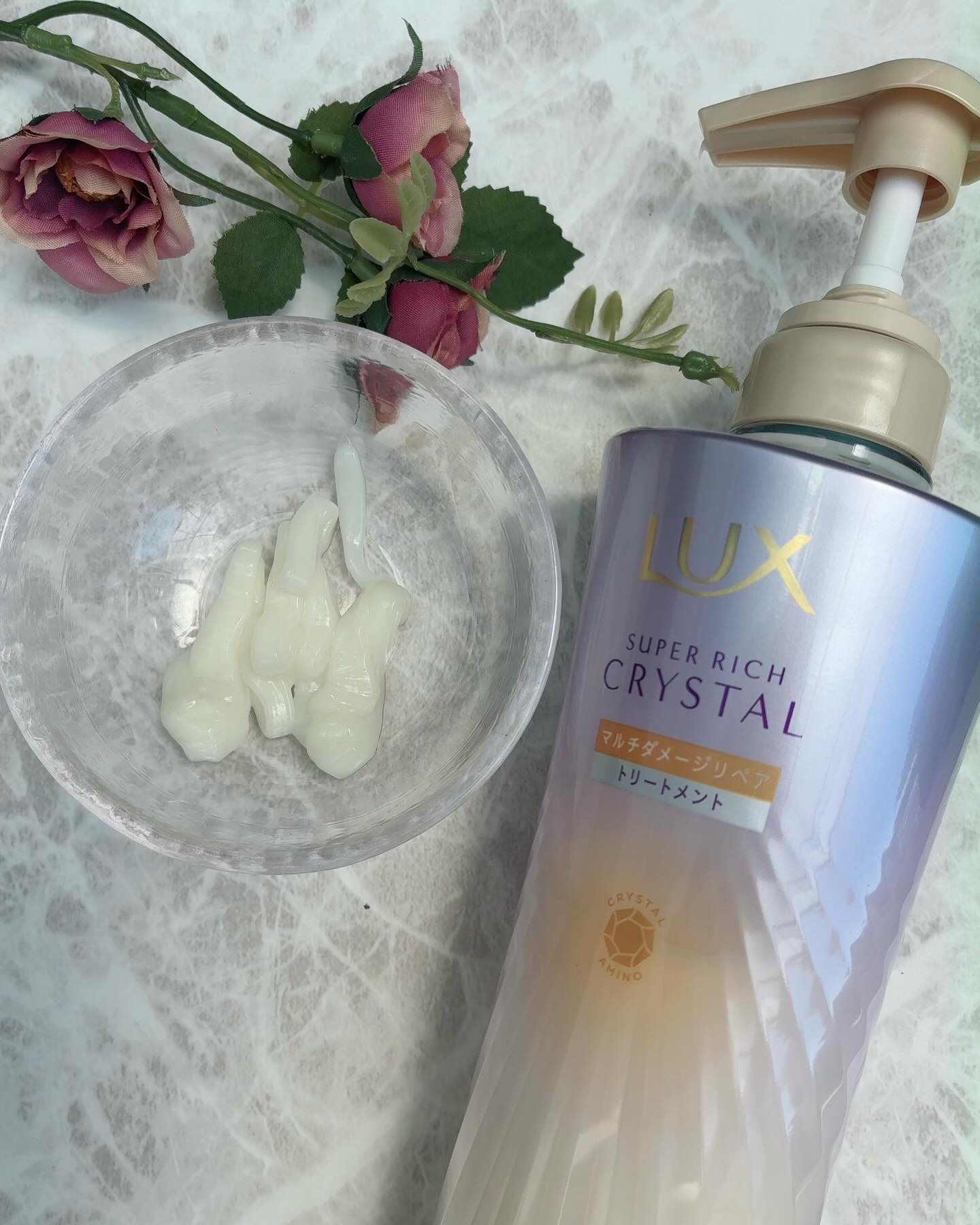 スーパーリッチクリスタル　マルチダメージリペア　シャンプー/トリートメント/LUX/市販シャンプーを使ったクチコミ（3枚目）