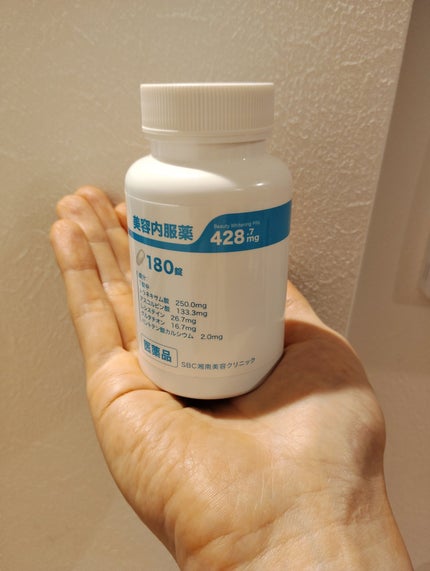 æ¹åçŸå®¹å
æè¬ ååå€/æ¹åçŸå®¹/çŸå®¹ãµããªã¡ã³ãã䜿ã£ãã¯ãã³ãïŒ1æç®ïŒ