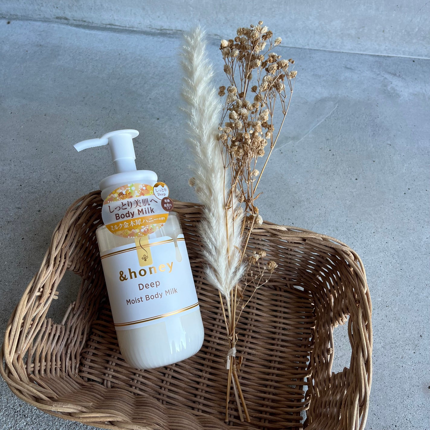 ディープ モイストボディミルク/&honey/ボディミルクを使ったクチコミ(5枚目)