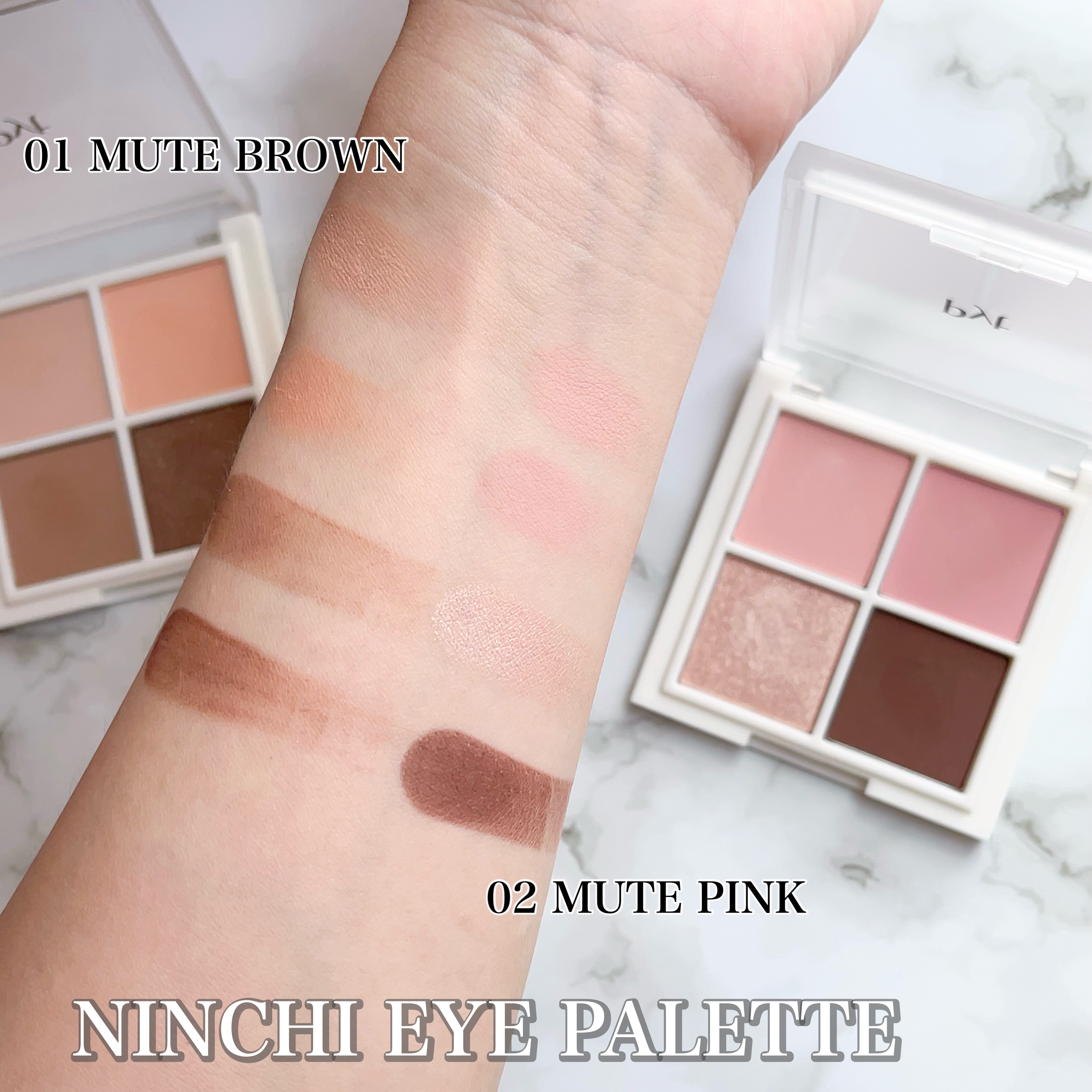 NINCHI EYEPALETTE/Pyt/アイシャドウパレットを使ったクチコミ（2枚目）
