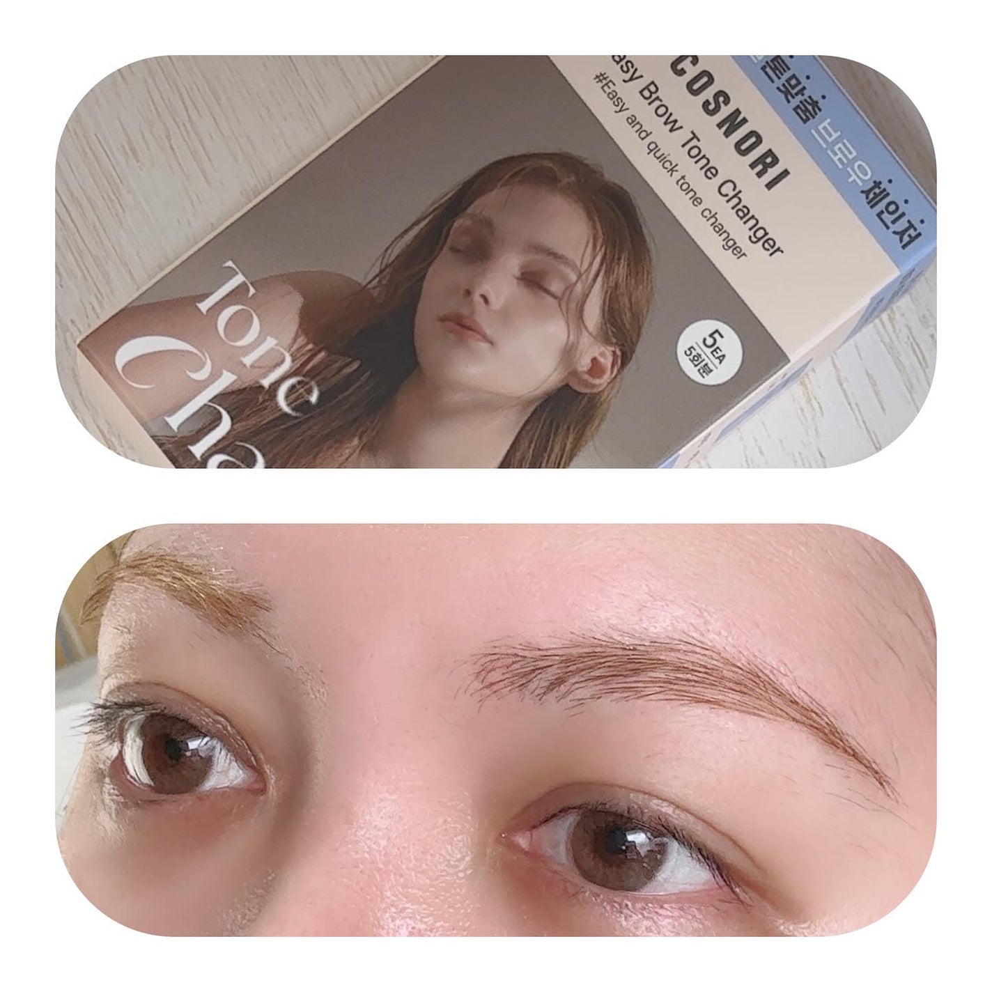 イージーブロウトーンチェンジャー/COSNORI/その他アイブロウを使ったクチコミ(3枚目)