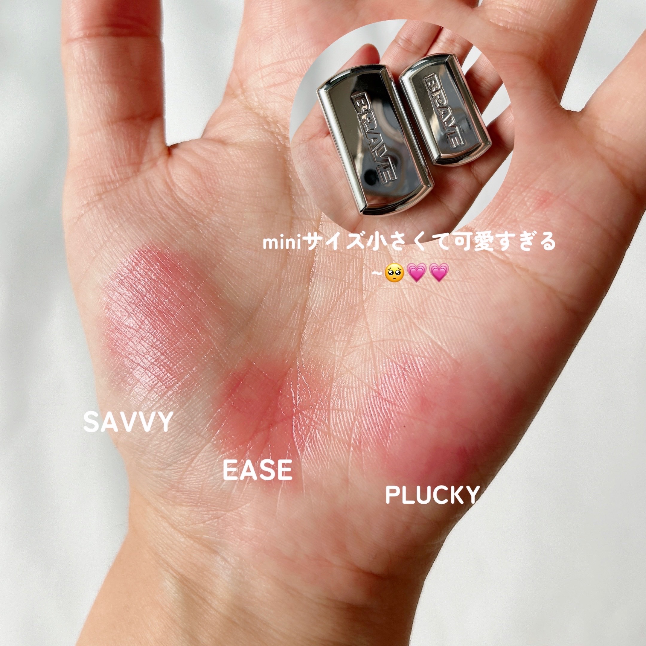 BRAYE LIPSLEEK/BRAYE/口紅を使ったクチコミ（3枚目）