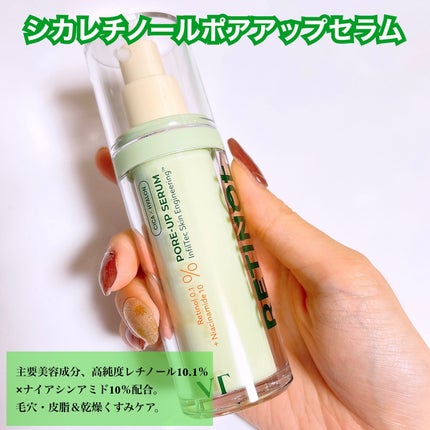 LENA on LIPS 「.♡@vtcosmetics_japan@vtcosmetic..」(4枚目)