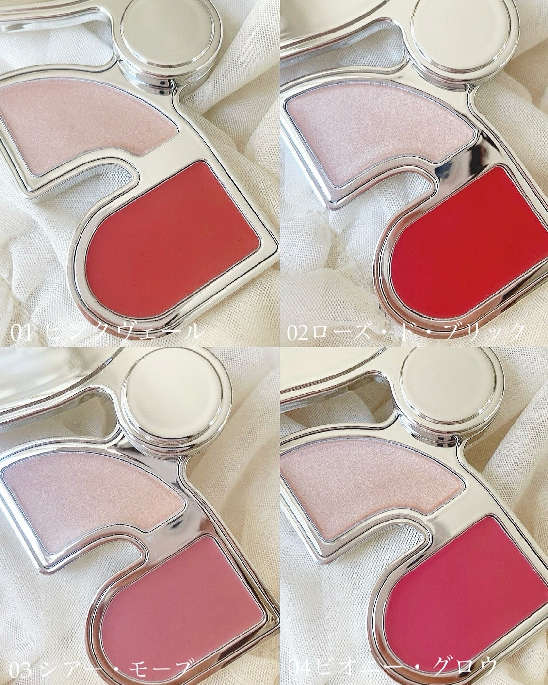 マルチブラッシュアンドハイライターデュオ/Rest & Recreation BEAUTY/ジェル・クリームチークを使ったクチコミ(3枚目)